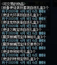 “我不戴口罩还能咋的”，常熟一大爷倚老卖老，不佩戴口罩还打人604